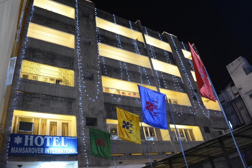Hotel Mansarover International Haridwar Exterior photo
