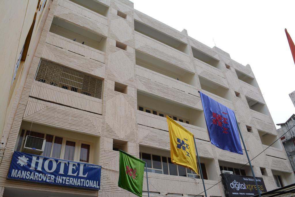 Hotel Mansarover International Haridwar Exterior photo